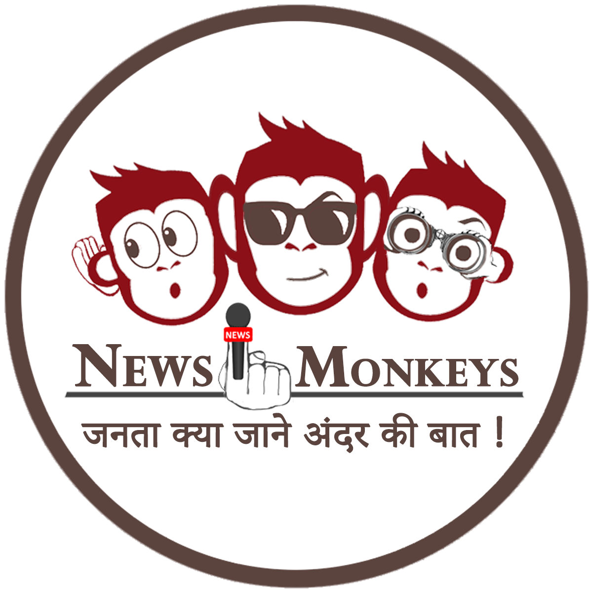 Newsmonkey